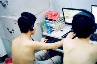 成人真人床上视频